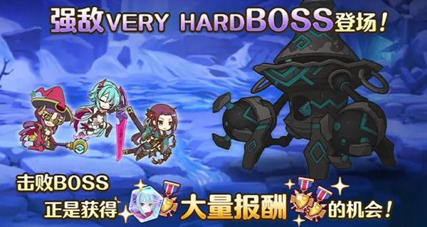 公主连结暮光破坏者刷什么图好2