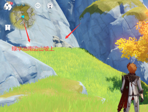 原神全地图宝箱分布在哪里2