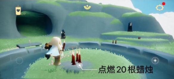 光遇每日任务怎么做3