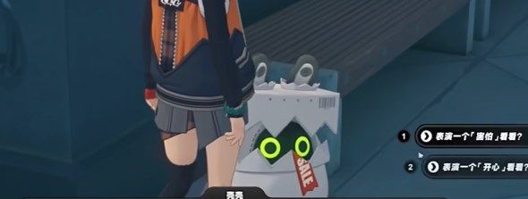 绝区零实力派演技任务怎么完成3