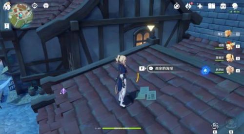 原神风暴后遗症任务完成攻略4