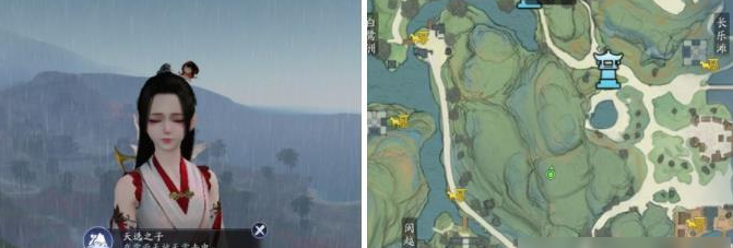 天涯明月刀手游天选之子成就达成攻略2