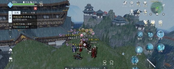 天涯明月刀手游天选之子成就达成攻略4