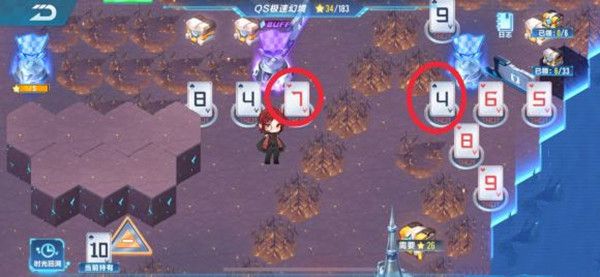 QQ飞车手游S19极速幻境第一章怎么通关9