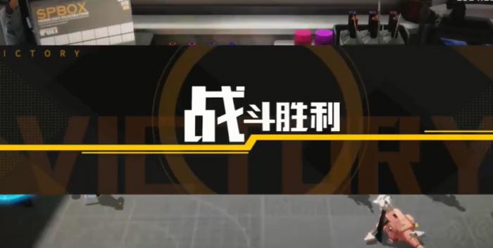 高能手办团狂徒净魂愤怒绯色心困难噩梦图文通关攻略[多图]3