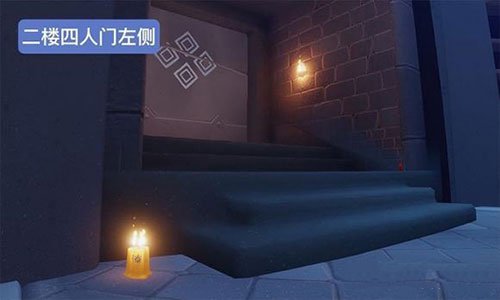 光遇预言季限定大蜡烛位置大全38