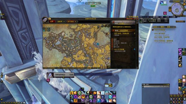 魔兽世界9.0智慧之证获取方法介绍1