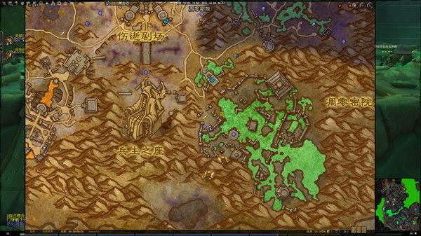 魔兽世界9.0贪婪的黏液之瓶在哪里2