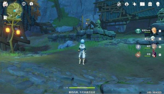 原神久久望故人任务完成方法介绍2