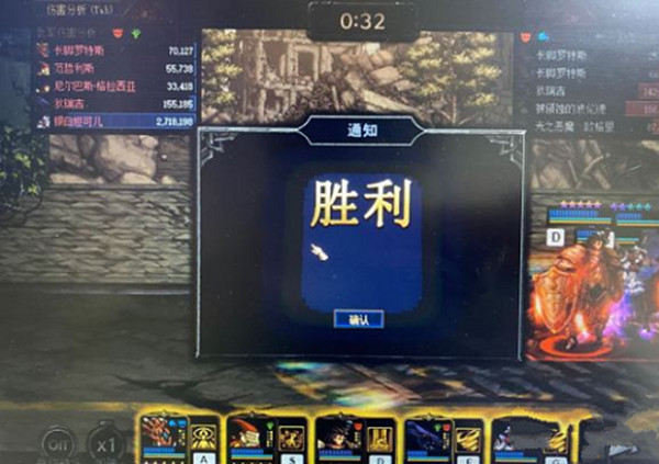 DNF阿拉德谋略战微星小飞机卡章鱼BUG怎么操作2