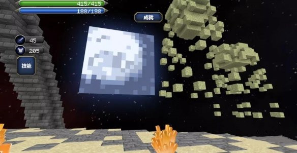 我的世界手游蚀光与暗最终BOSS魔王勒克斯打法图文详解[多图]1