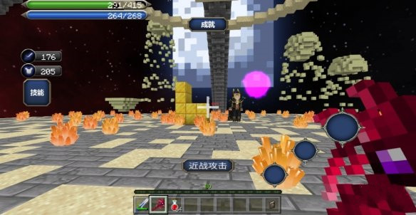 我的世界手游蚀光与暗最终BOSS魔王勒克斯打法图文详解[多图]4