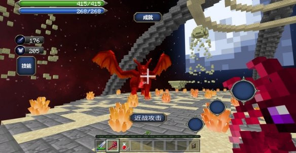 我的世界手游蚀光与暗最终BOSS魔王勒克斯打法图文详解[多图]5