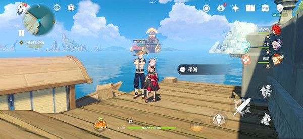 原神珠钿舫在哪2