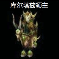 魔兽世界怀旧服NAXX天启四骑士打法攻略2