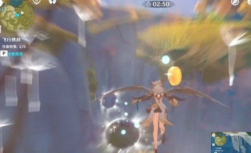 原神飞行挑战第六天任务攻略6