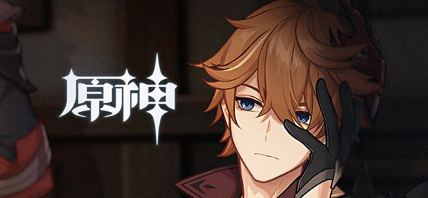 原神钟离事件发生了什么1