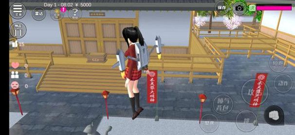 樱花校园模拟器最新版税务局顶楼BUG卡进方法操作步骤详解[多图]2