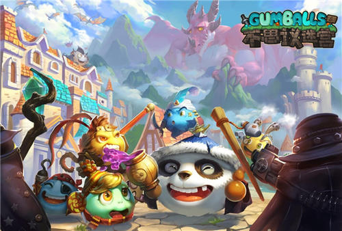 不思议迷宫月宫火锅食材有哪些1