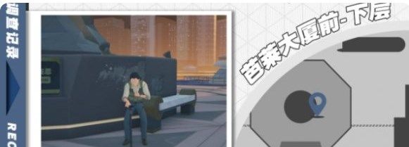 绝区零芭莱魅影其三怎么通关1