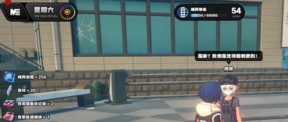 绝区零古道热肠奖章1怎么获得5