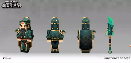 我的世界下界版本更新详情一览3