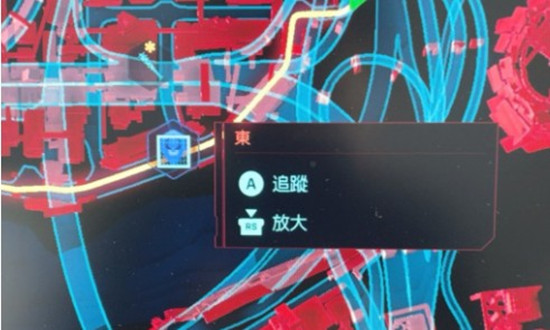 赛博朋克2077传送点怎么使用3