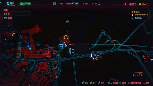 赛博朋克2077猫咪怎么获得2