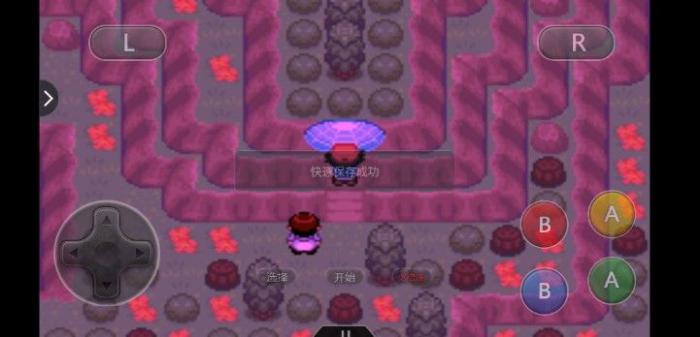 口袋妖怪究极绿宝石4.b二周目剧情怎么做9