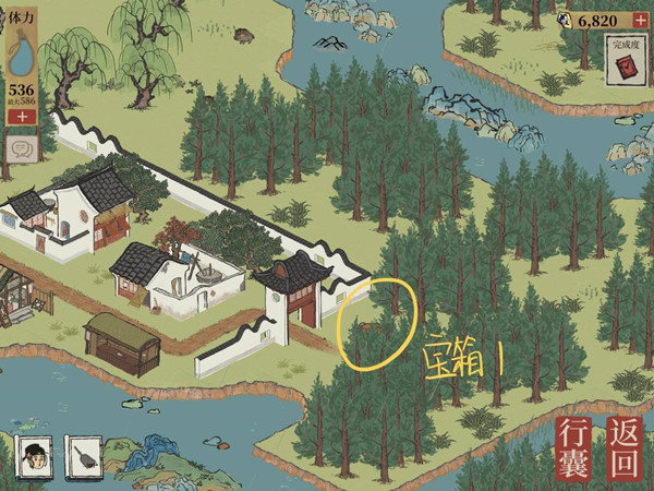 江南百景图虎丘主线剧情流程攻略2