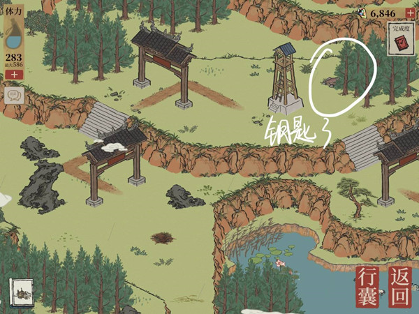 江南百景图虎丘主线剧情流程攻略8