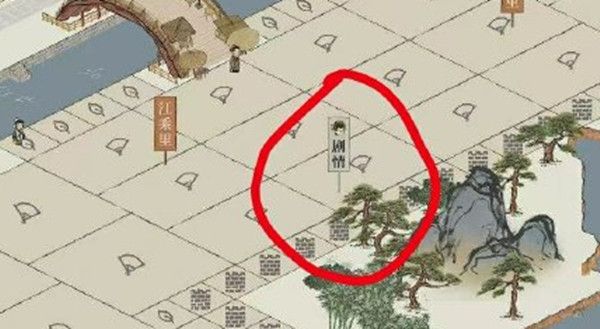 江南百景图东城楼在什么地方1