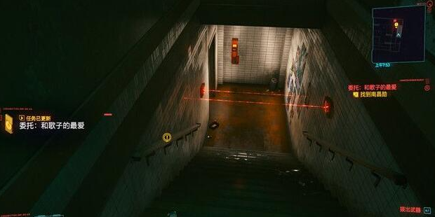 赛博朋克2077和歌子的最爱任务怎么做2
