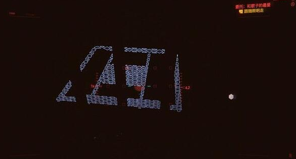 赛博朋克2077和歌子的最爱任务怎么做6