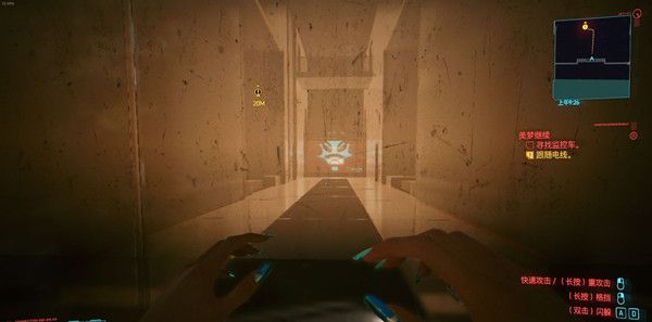 赛博朋克2077美梦继续发报源在哪里1