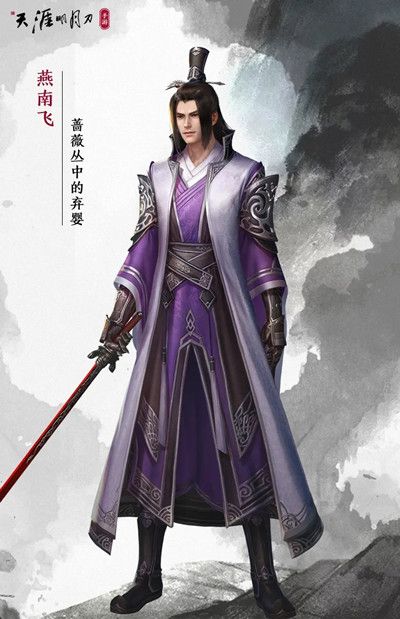 天涯明月刀手游嘲天宫怎么通关2