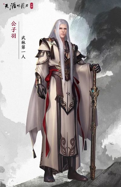 天涯明月刀手游嘲天宫怎么通关8