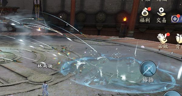 天涯明月刀手游嘲天宫怎么通关9