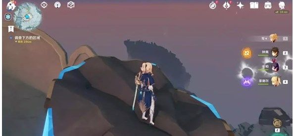 原神龙脊雪山山中之物任务怎么做13