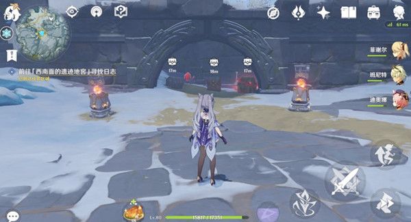 原神覆雪之国任务攻略2