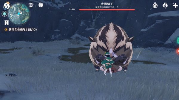 原神啊新鲜的肉任务攻略5