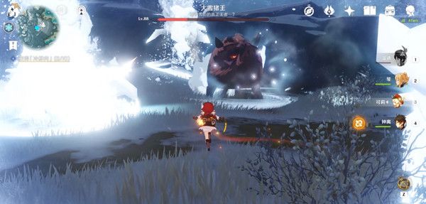 原神啊新鲜的肉任务攻略6