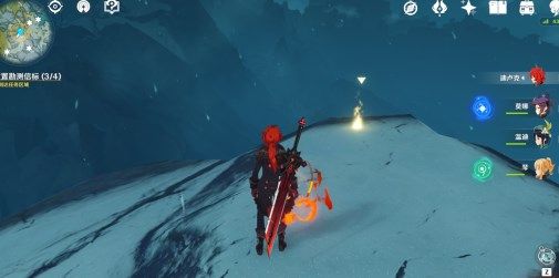 原神雪山大勘测世界任务怎么做19