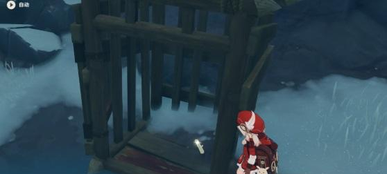 原神三封信导向的华丽宝箱在哪2