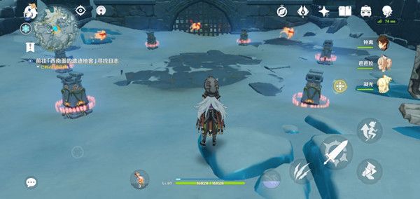 原神西南面的遗迹地窖寻找日志在什么地方1