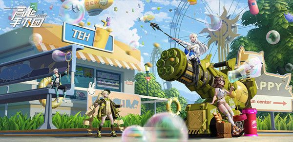 高能手办团少枪×赤焰境界怎么通关1