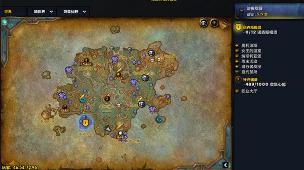 魔兽世界基瓦尔在哪里1