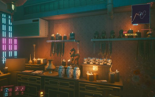 赛博朋克2077二周目剧情任务怎么玩1