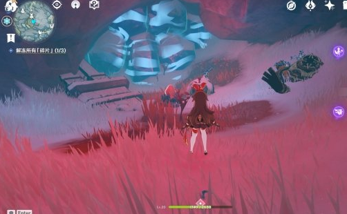 原神1.2龙眠谷遗迹怎么完成解谜6