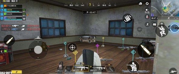 使命召唤手游使命战场彩蛋位置在哪3